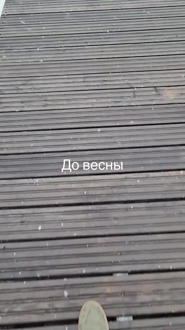 Подготовка сада к весне — садовники Матур Сад в Казани